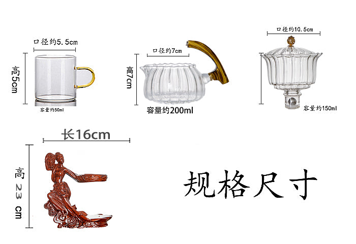 this is an automatic glass teapot