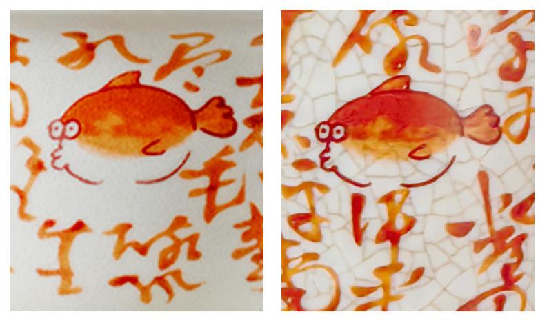 This is a soda glaze teapot