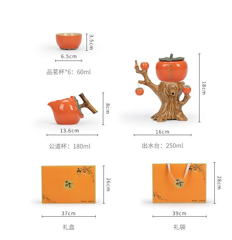 This is a persimmon-shaped automatic teapot