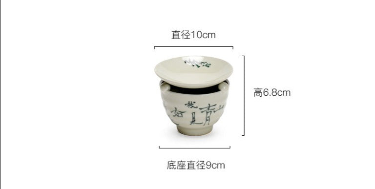 This is a ceramic scoop warmer set