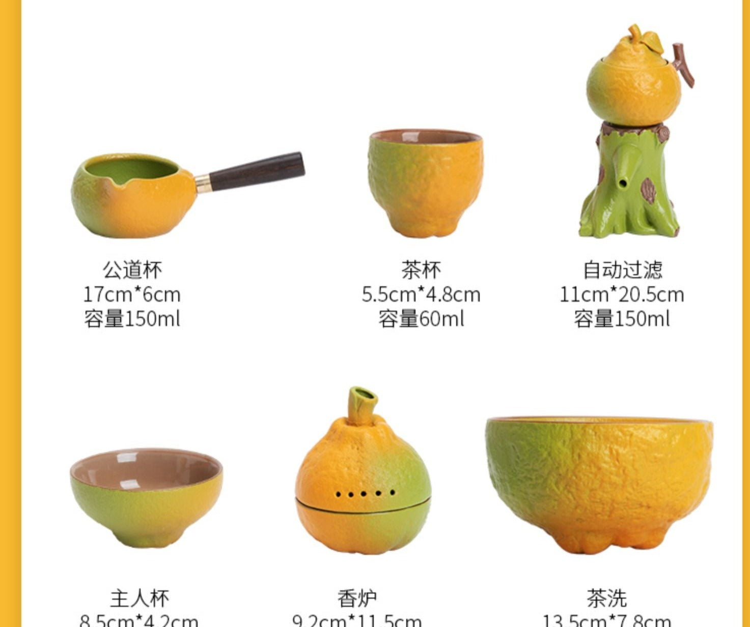 this is an automatic ceramic teapot.this is orange shape teapot