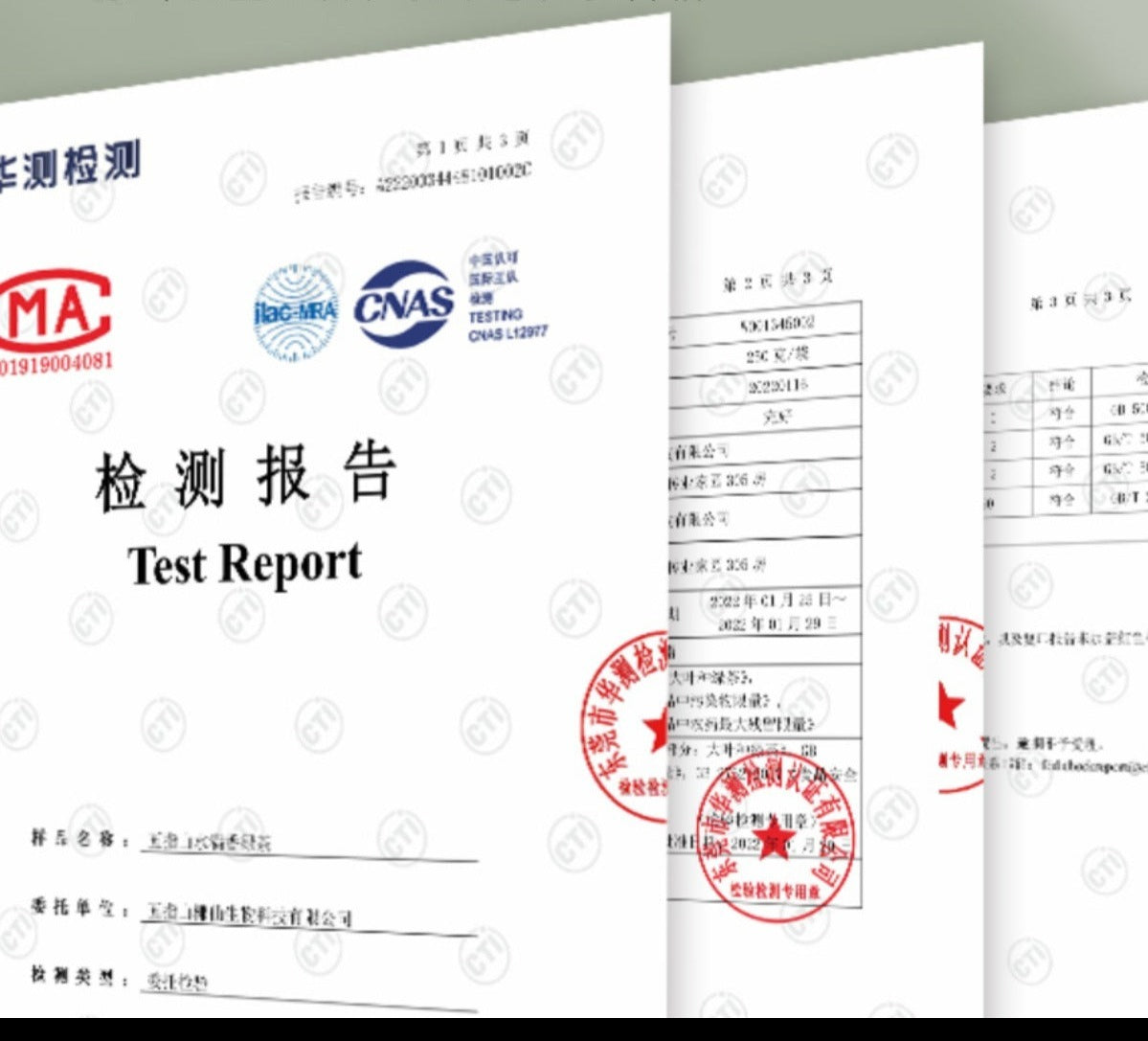 This is Chinese Wuzhishan green tea