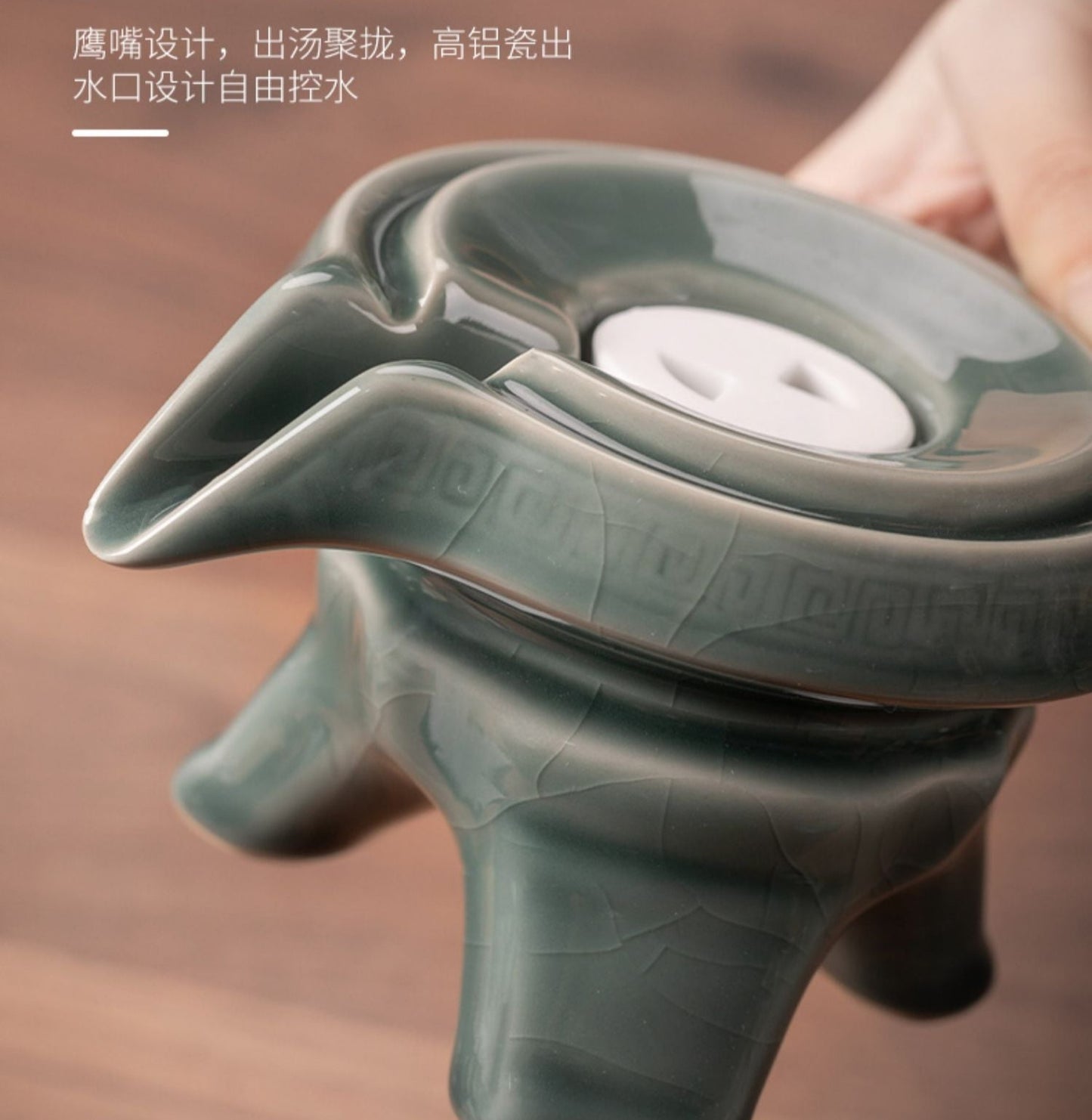 this is an automatic ceramic teapot