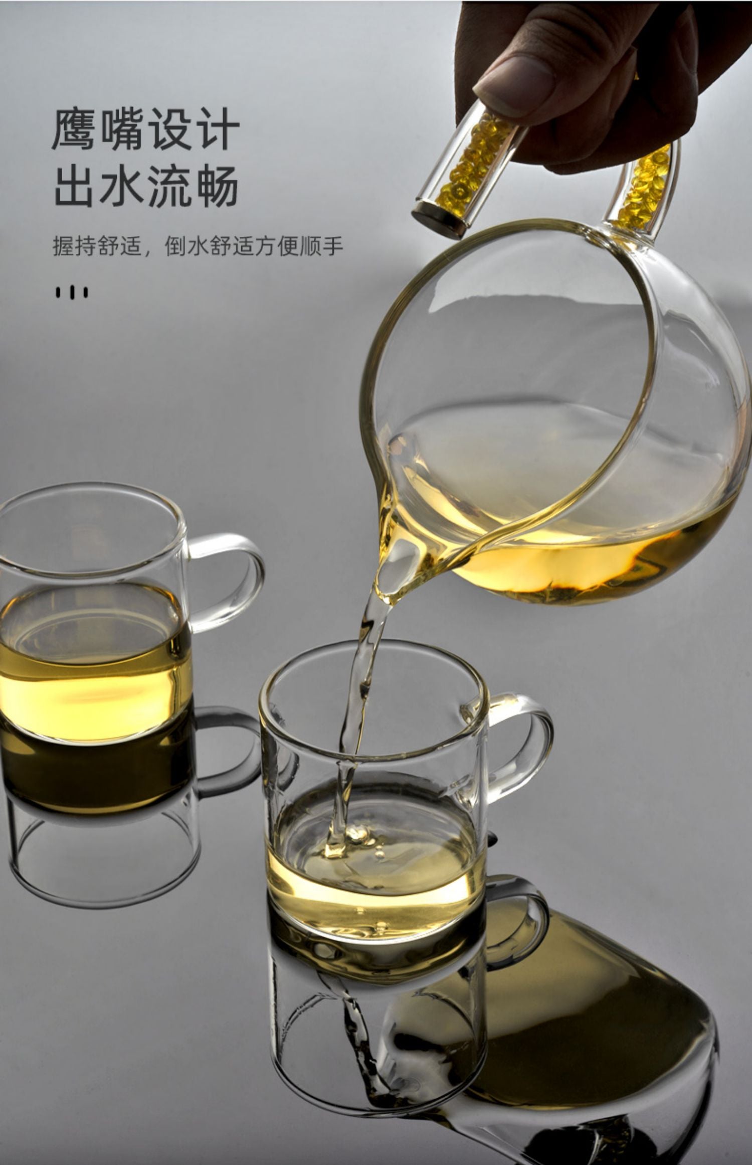 this is an automatic glass teapot
