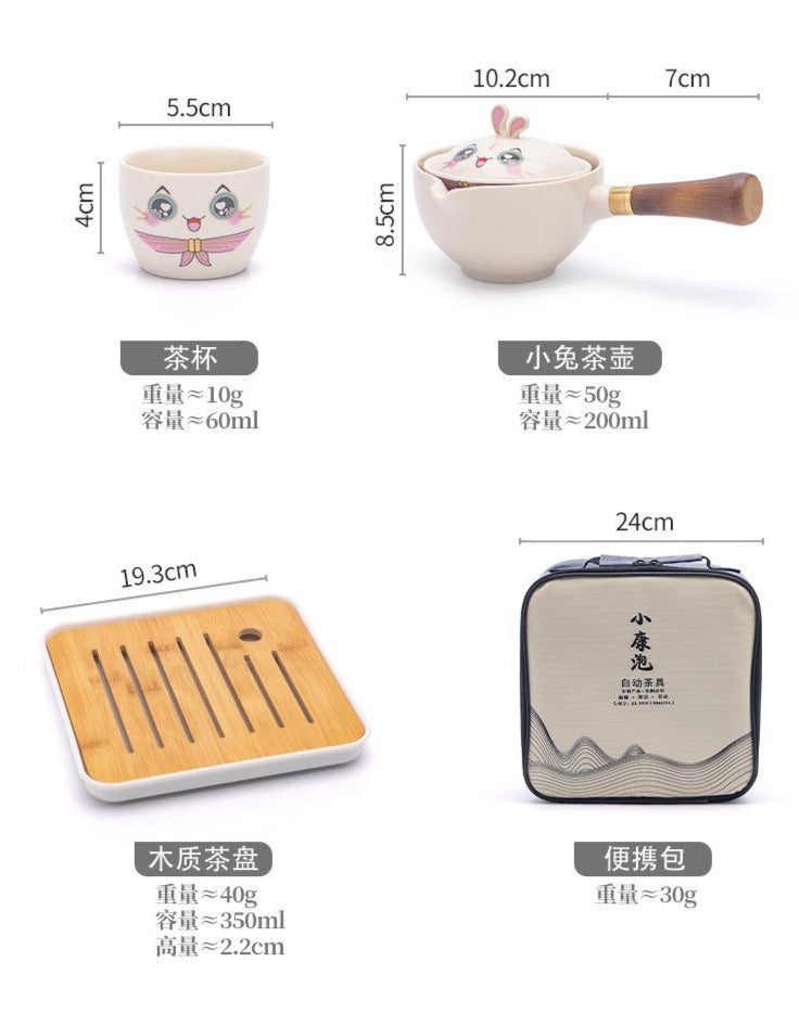 This is a side handle teapot set.this is a 360 rotating ceramic single teapot