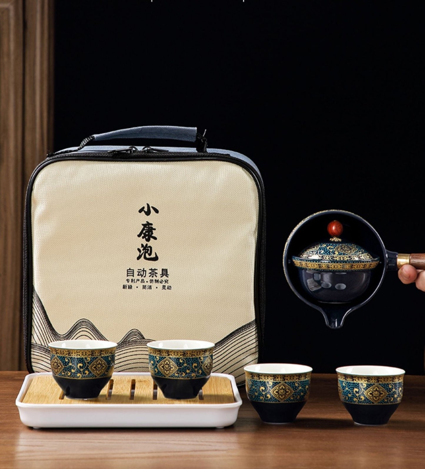 This is a side handle teapot set.this is a 360 rotating ceramic single teapot