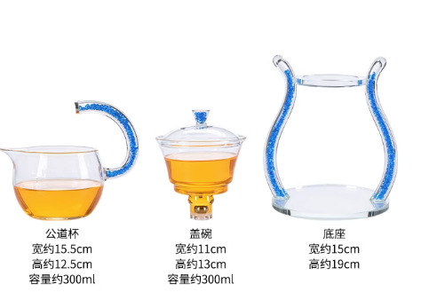 this is an automatic glass teapot