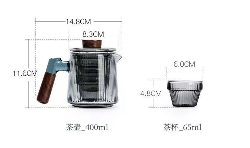 This is a glass teapot travel set