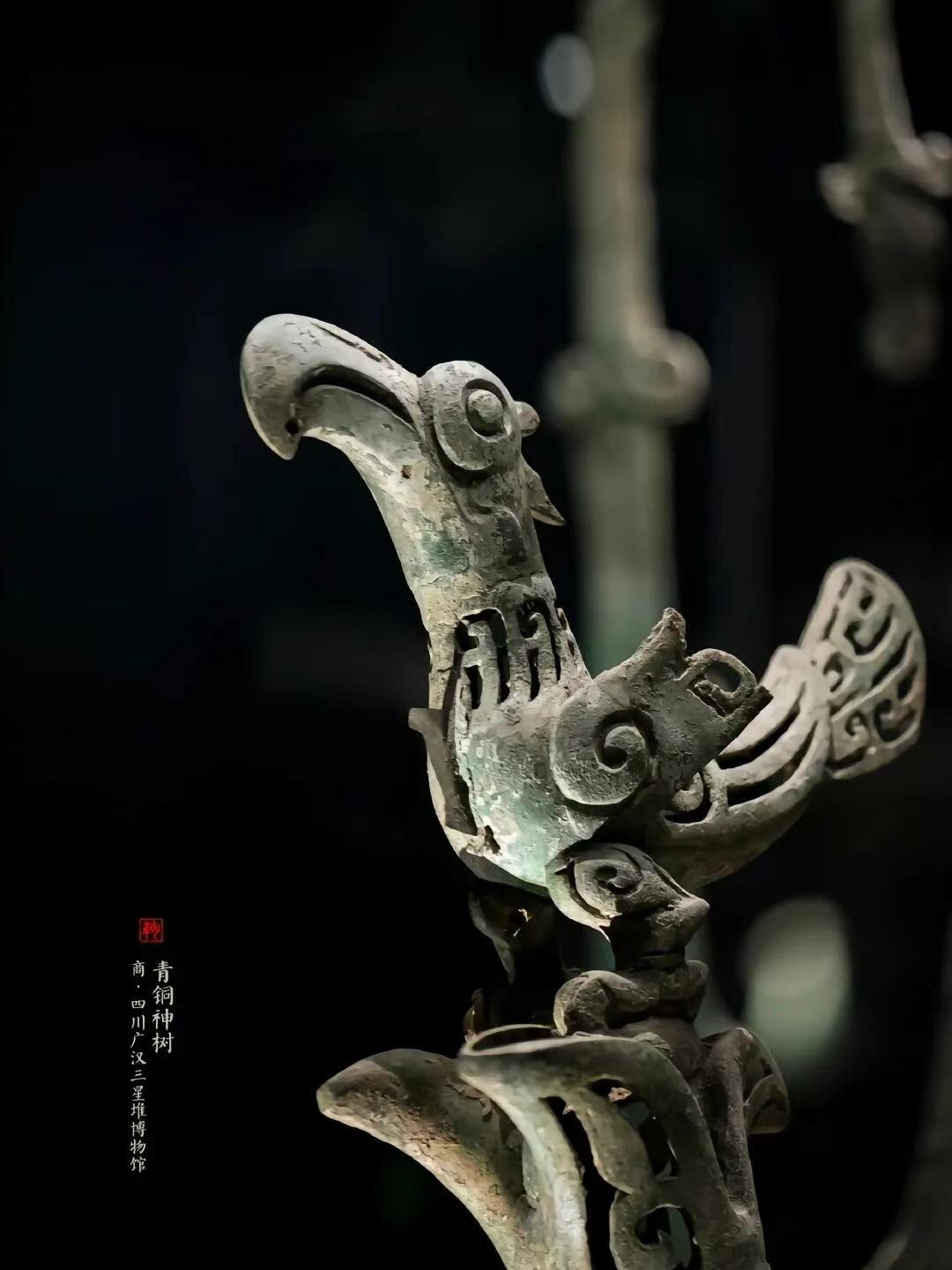 This is Chinese Sanxingdui style pottery incense burner