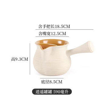 Handmade Crude Pottery Pot Pottery Fair Cup Tea Jar Roasted Pottery Teapot Gongfu Tea Aged Pu'erh Tea Pot