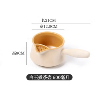Handmade Crude Pottery Pot Pottery Fair Cup Tea Jar Roasted Pottery Teapot Gongfu Tea Aged Pu'erh Tea Pot
