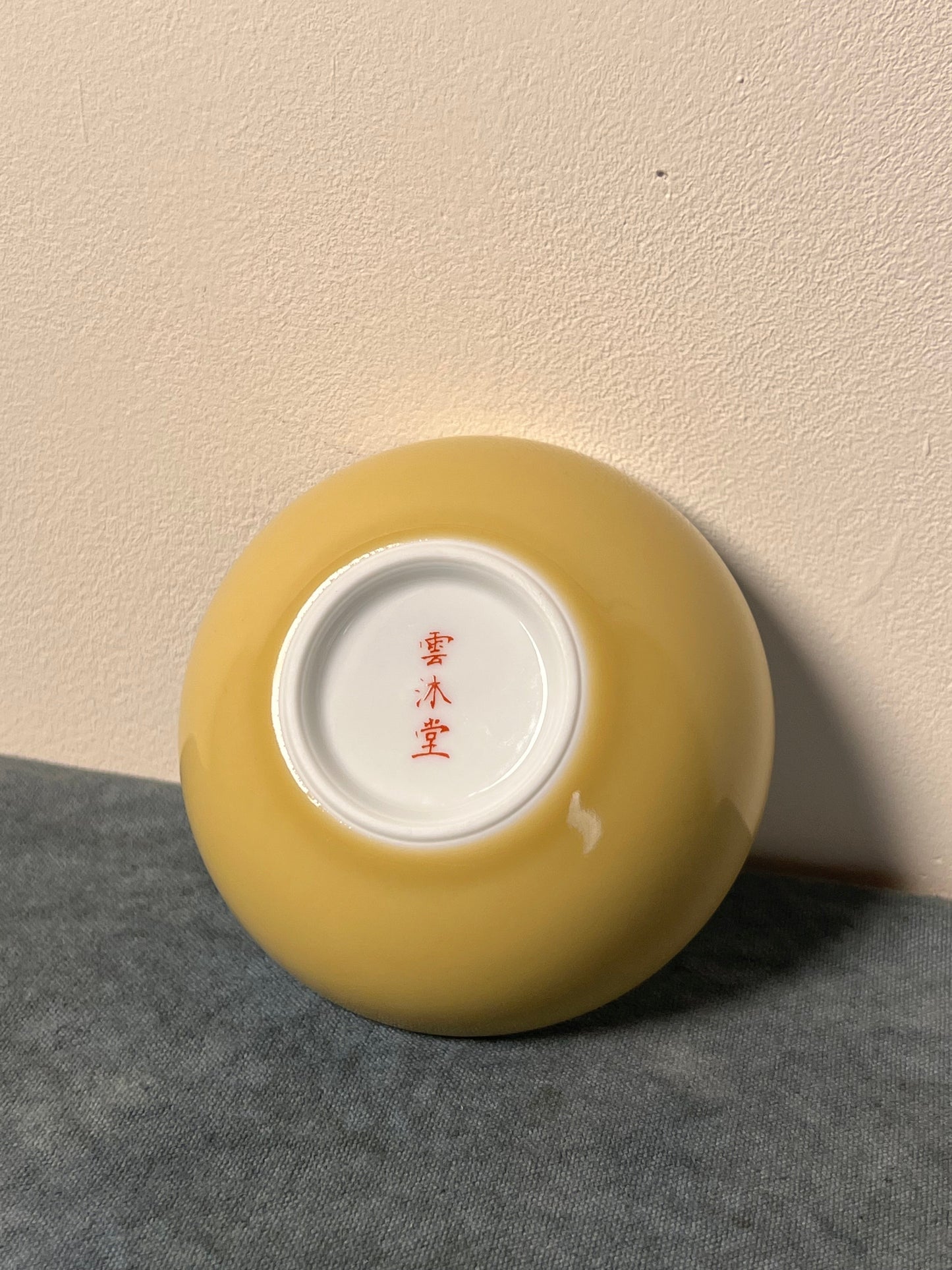 Handpainted Chinese Cabbage Pattern Enamel Teacup Jingdezhen Master Ceramic Artwork Pink Green Yellow Base