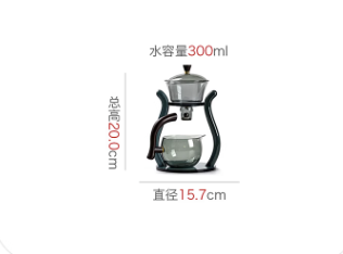 this is an automatic glass teapot