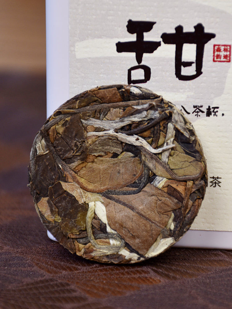 this is Chinese Yunnan Gushu white tea