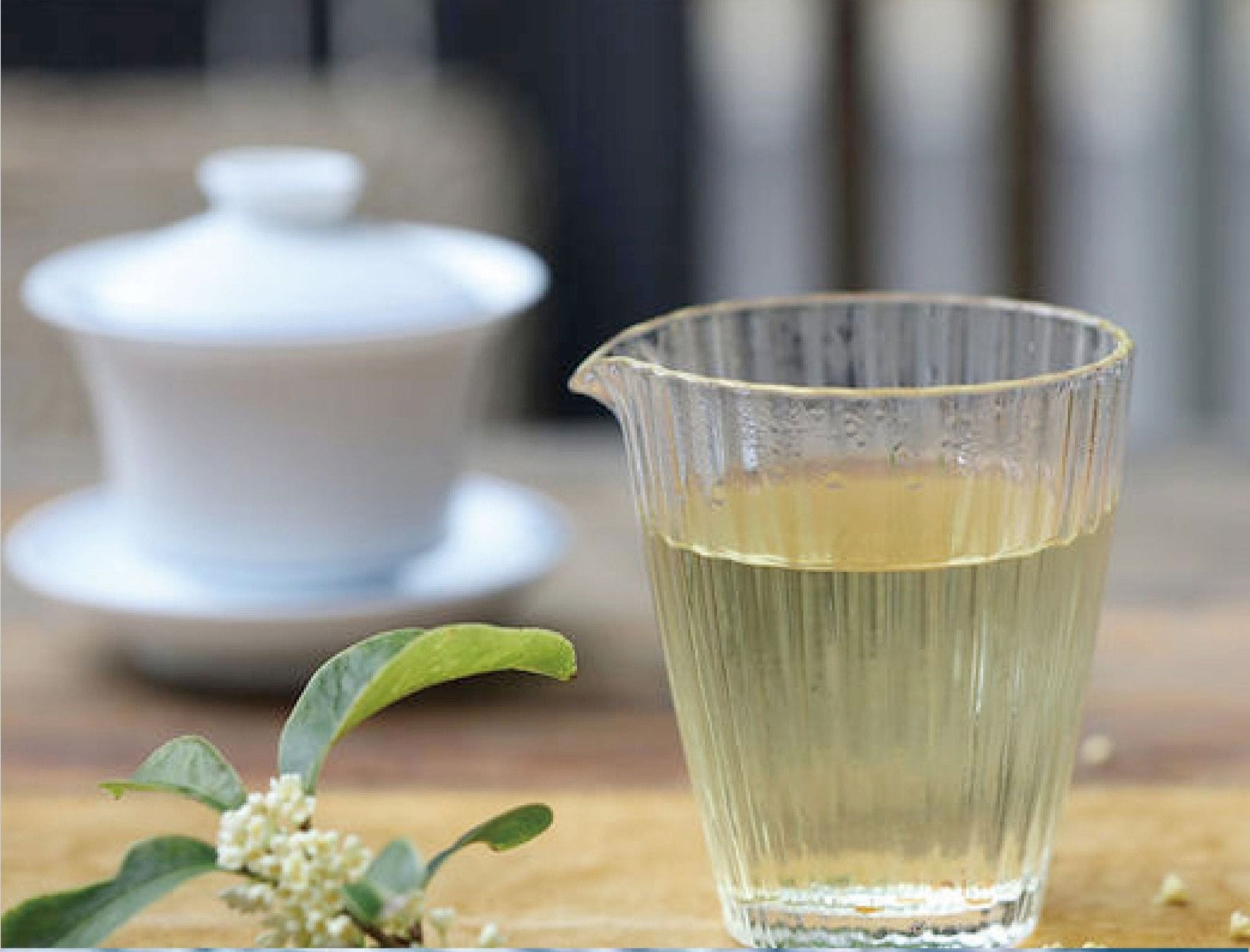 this is Chinese detox tea osmanthus longjing tea