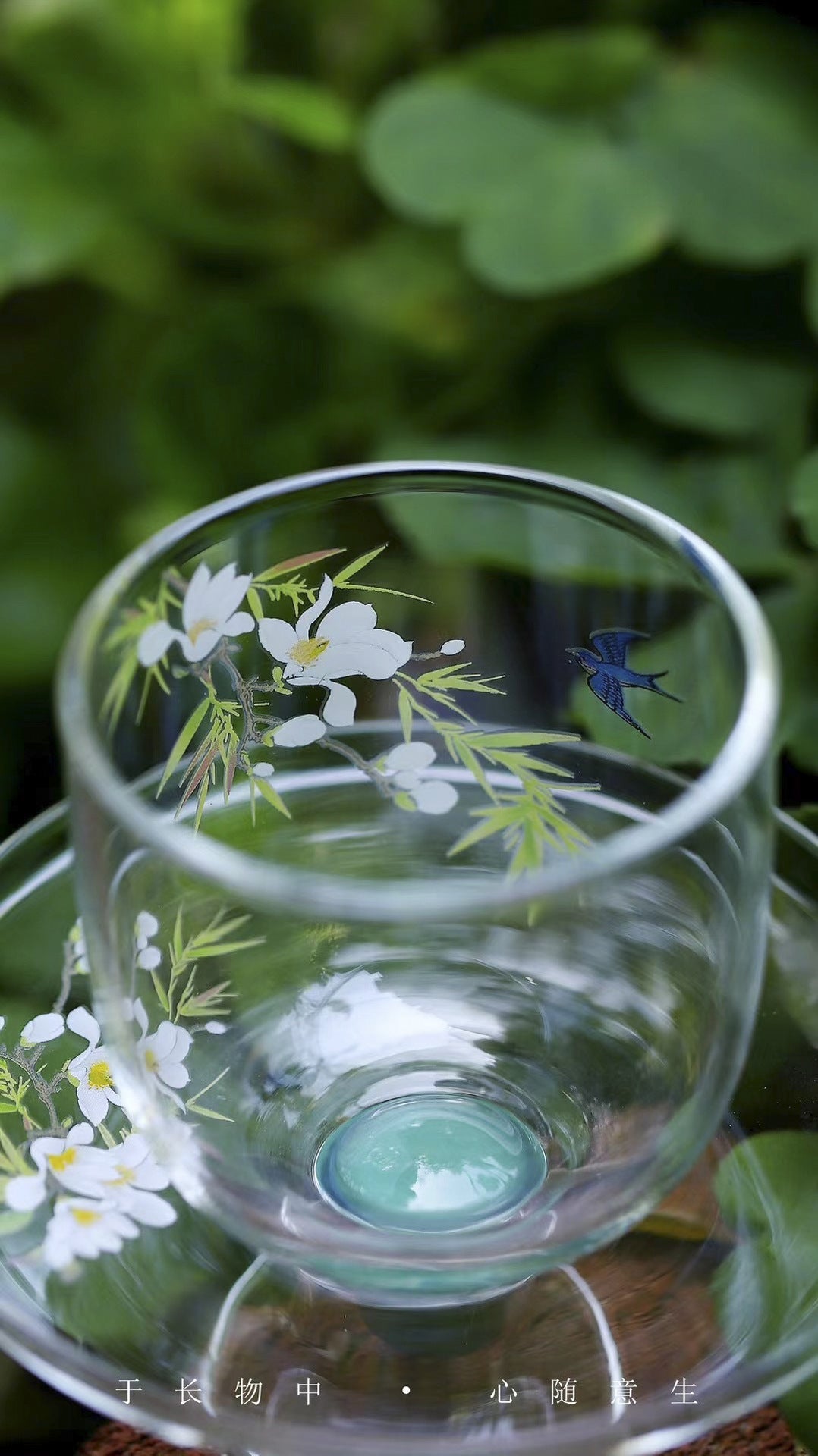 This is a glass teacup