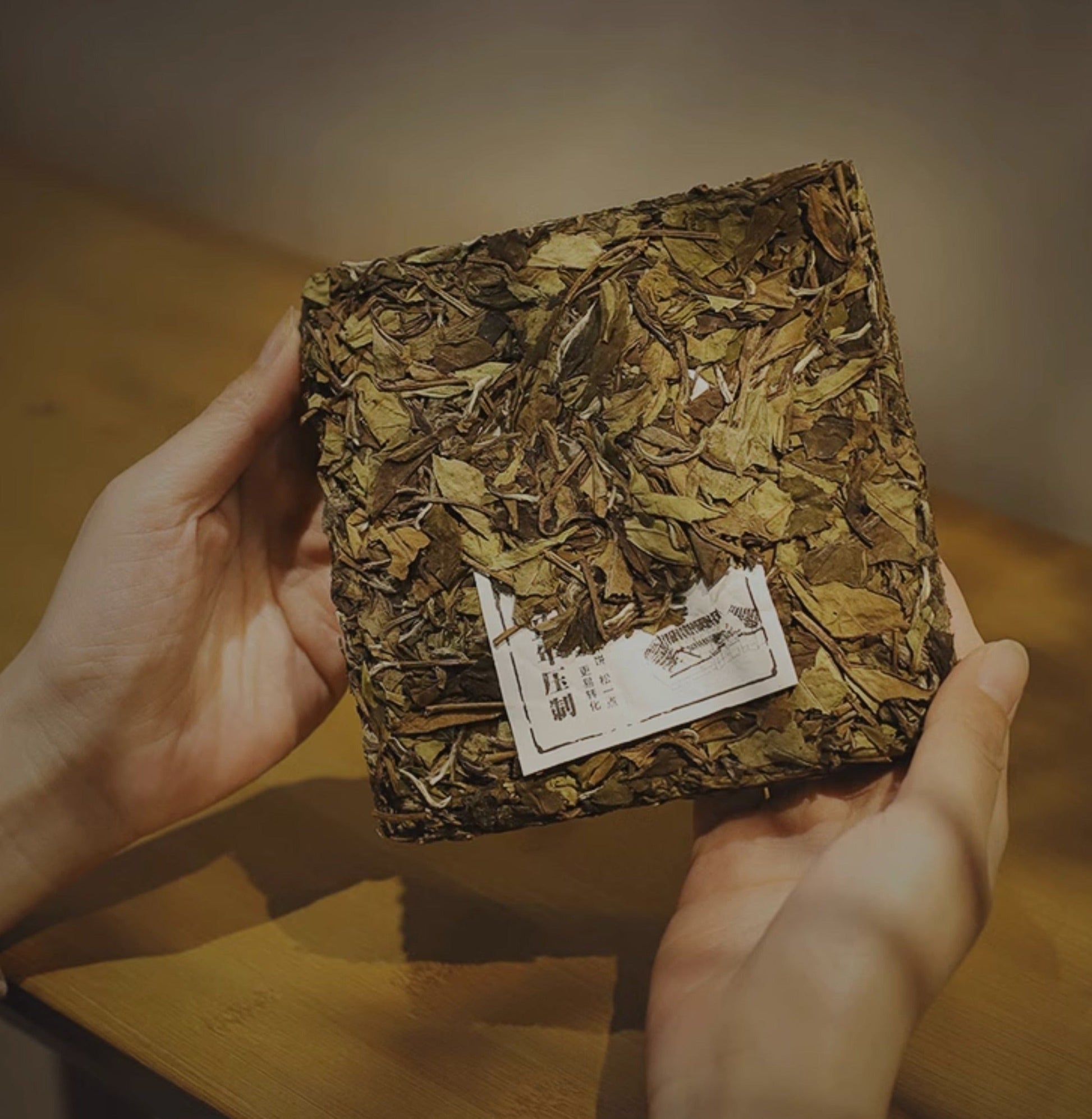 This is Chinese aged white tea shoumei