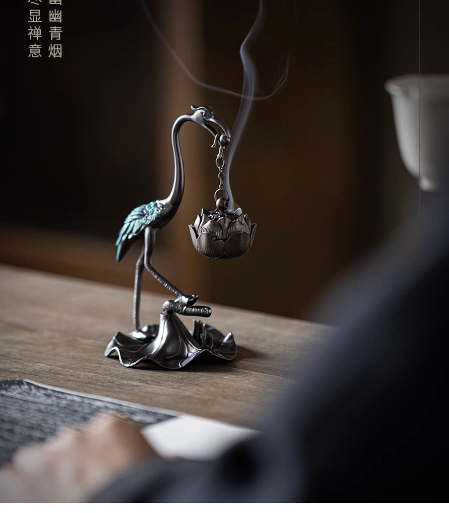 Handemade Incense Holder Incense burner Zen Chinese Crane Classic Ornament Home Deco Design Indoor incense Plug Tea Pet