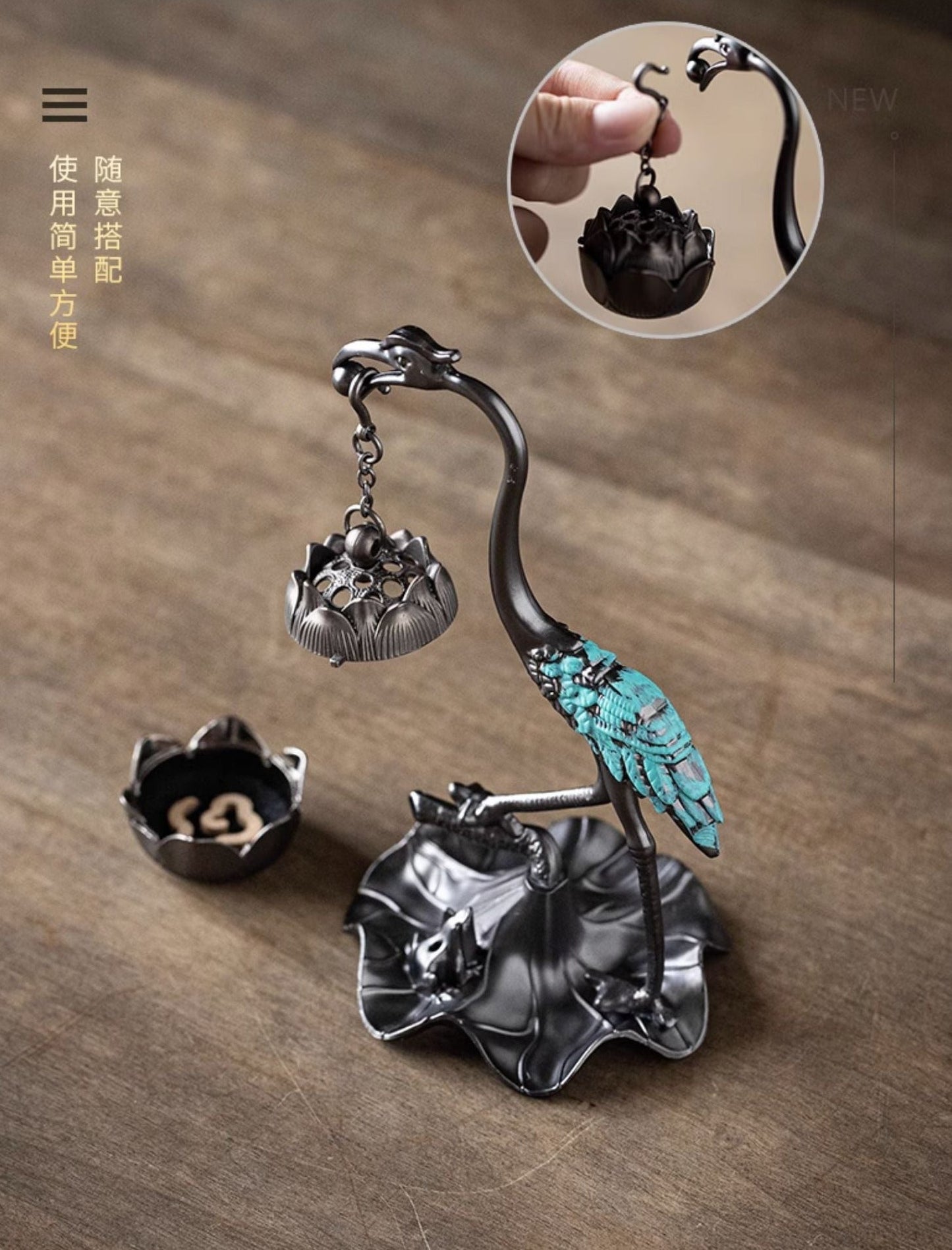 Handemade Incense Holder Incense burner Zen Chinese Crane Classic Ornament Home Deco Design Indoor incense Plug Tea Pet