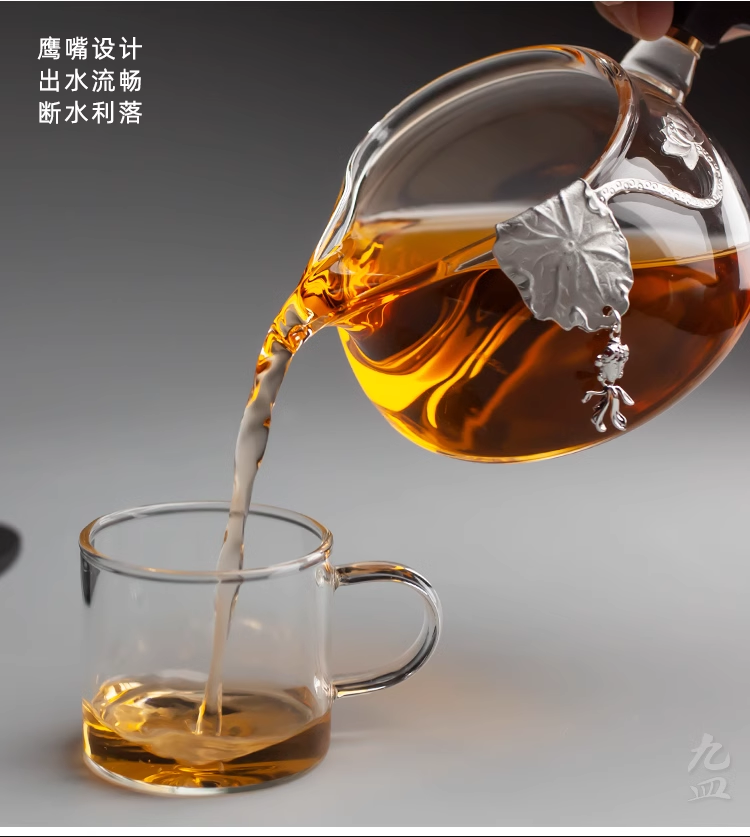 Automatic Teapot Resin Elegant Lady Base Tea Maker Glass Pot Filter Tea  Infuser