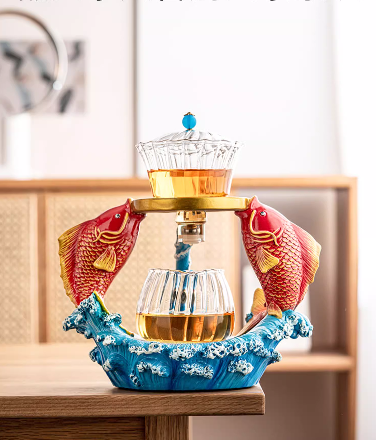 this is an automatic glass teapot