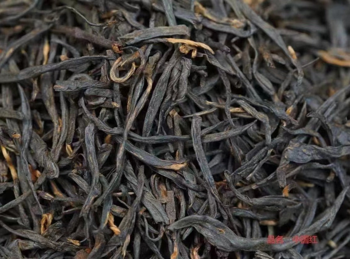 this is Chinese Yunnan black tea 