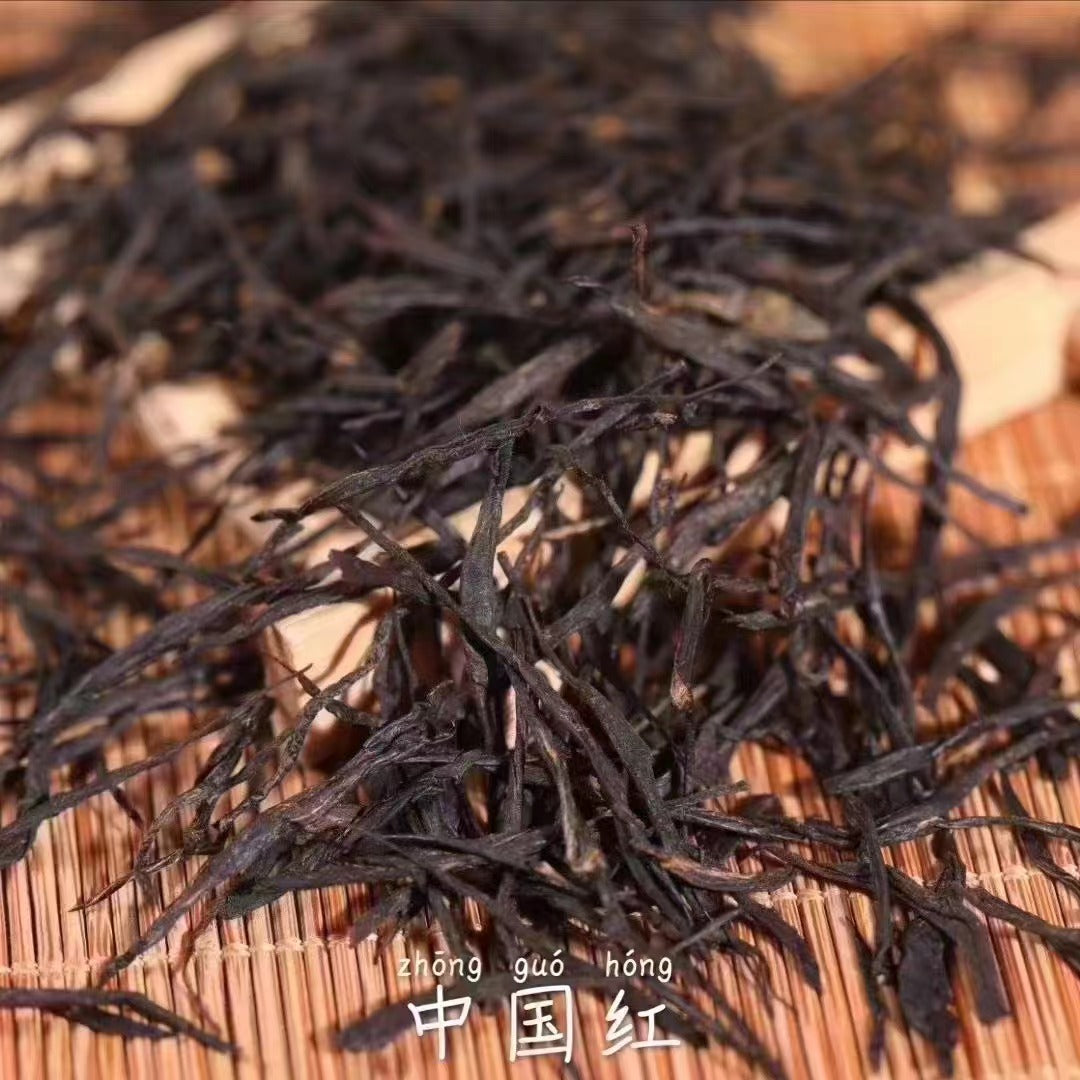 this is Chinese Yunnan black tea 