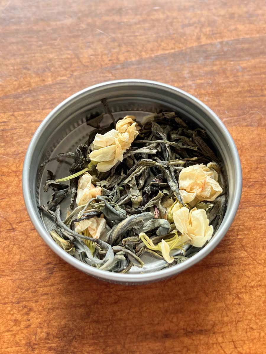 this is Chinese floral tea jasmine green tea