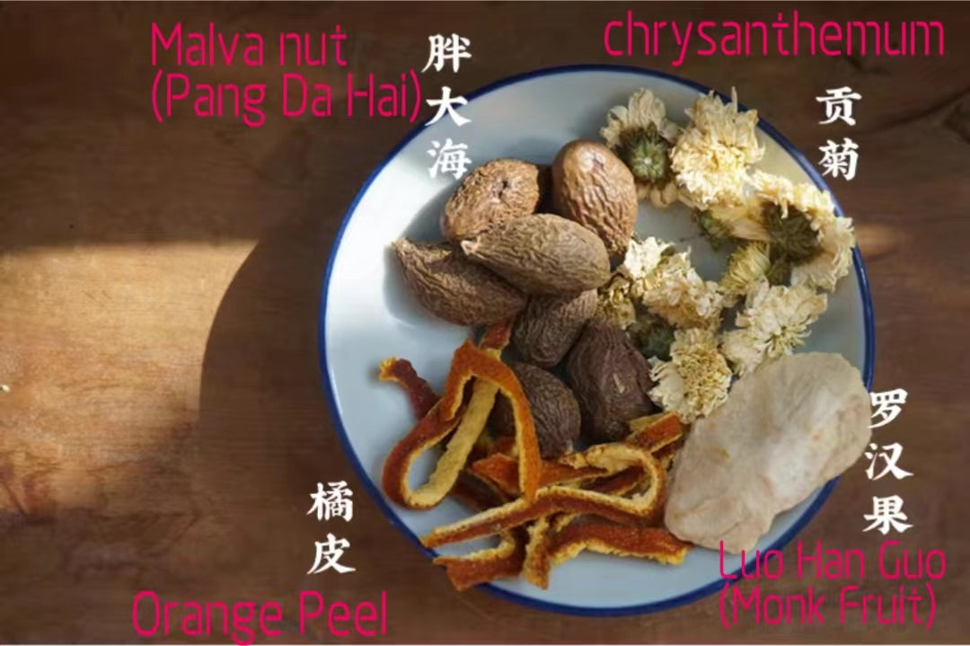 2024 Chinese Health Tea Herbal Tea Dried Malva nut Dried Pangdahai Dried Chrysanthemum Natural Fragrance