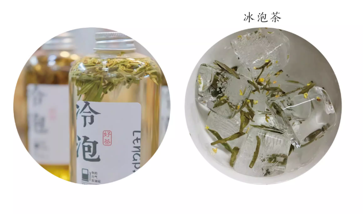 this is Chinese detox tea osmanthus longjing tea