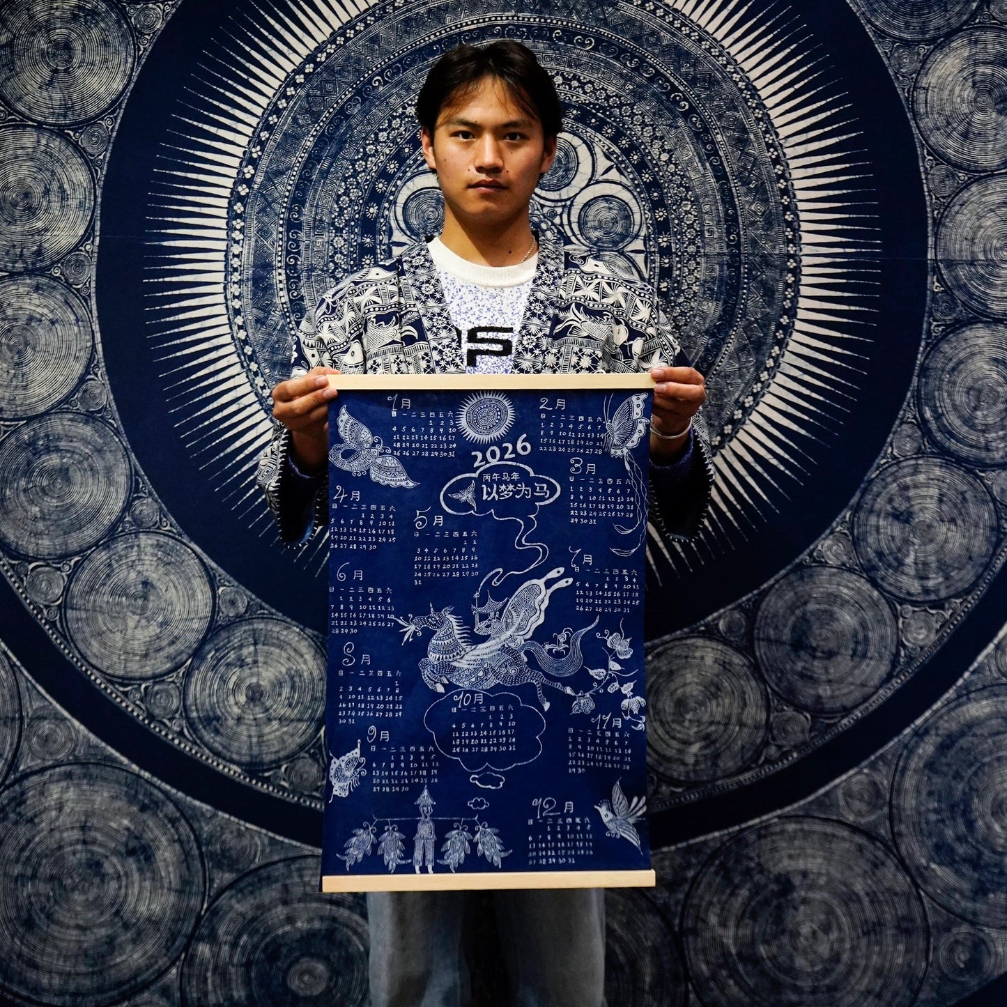 Chinese Handpainted Batik Chinese 2026 Horse Year Calender CHinese Souvenir