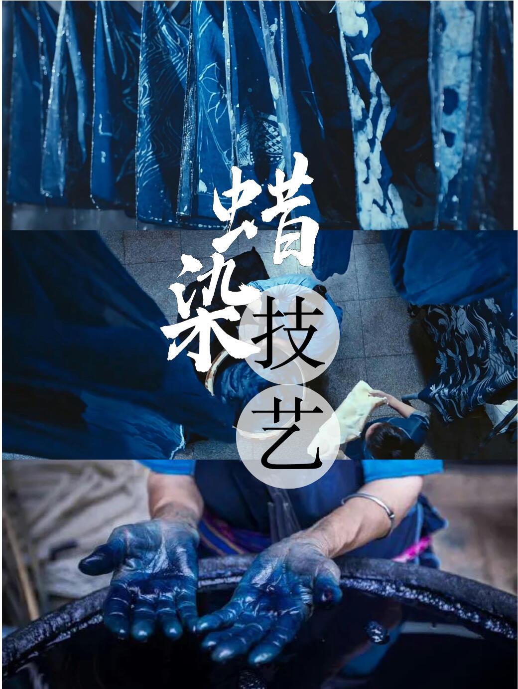 Chinese Handpainted Batik Chinese 2026 Horse Year Calender CHinese Souvenir