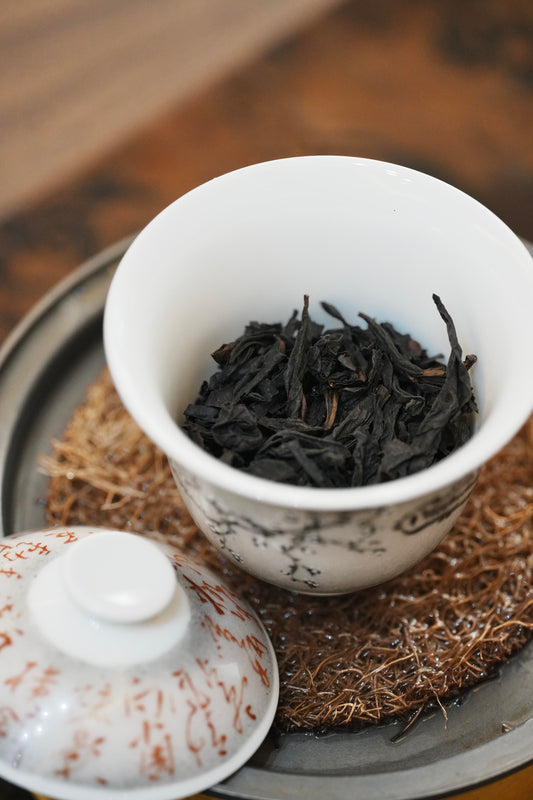 Chinese Wuyi Rock Oolong Meizhan Yancha Old Bush Wulong Tea 60g