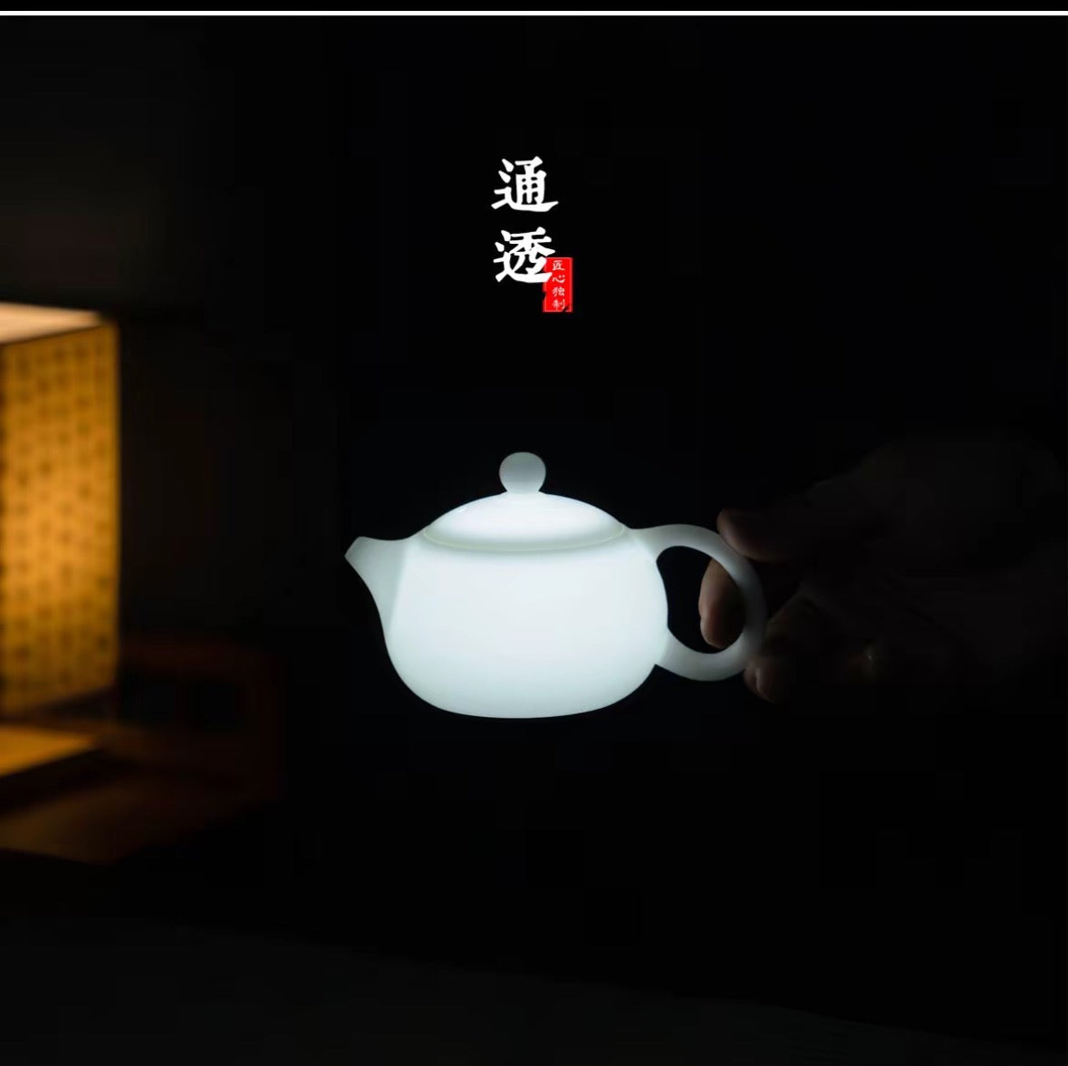 Handmade Rotating 360° Design Ivory-White Classic Xishi Shape Dehua Bingzhong Ice Grade White Porcelain Chinese Teapot 200ml
