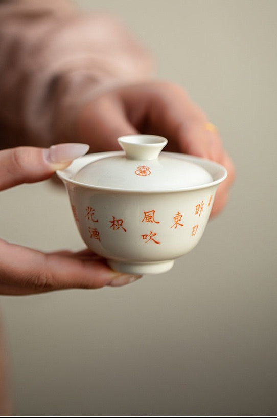 Hand Written Chinese Calligraphy Poem Gaiwan Ding Porcelain White  Classic Artwork Teapot
