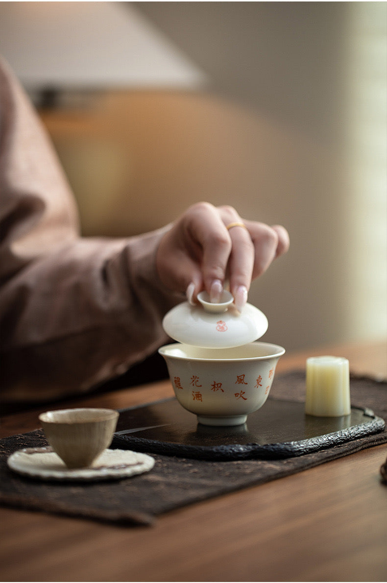 Hand Written Chinese Calligraphy Poem Gaiwan Ding Porcelain White  Classic Artwork Teapot