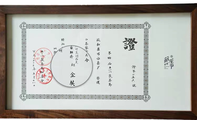 2022 Gold Prize Chinese Zhenghe Supreme Grade White Peony Baimudan First Spring Pick-up Harvest White Tea