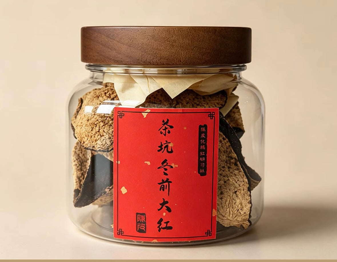 2019 Authentic Aged Chinese Canton Xinhui Natural Dried Tangerine Peel Chenpi