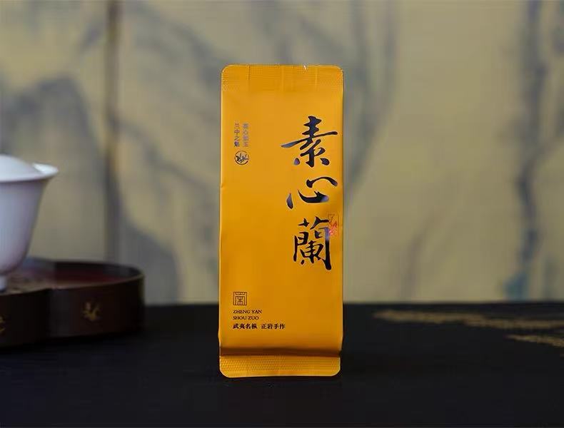 Premium Chinese Authentic Wuyi Rock Tea Oolong Yancha Wulong Tea Samples 6 bags 50g
