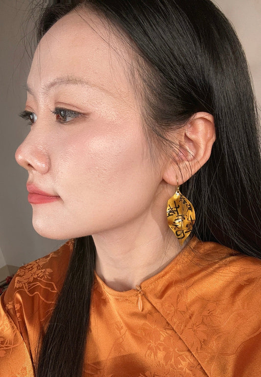 Handmade Chinese Natural Lacquered Original Design Leaf Shape Handwritten Chinese Artistic Calligraphy Earrings