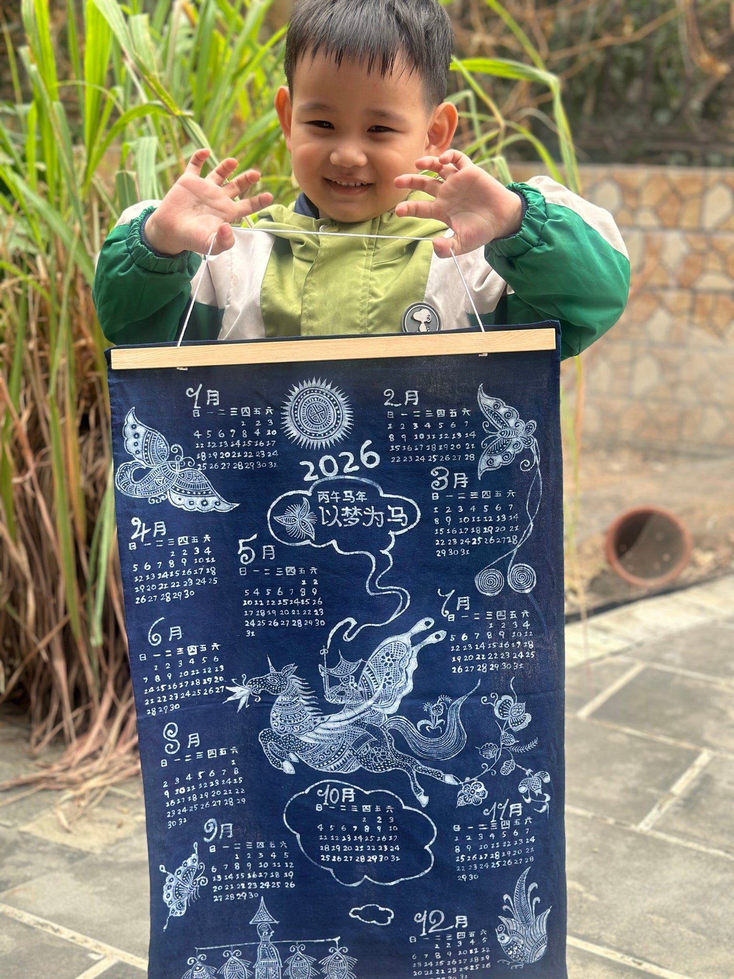 Chinese Handpainted Batik Chinese 2026 Horse Year Calender CHinese Souvenir