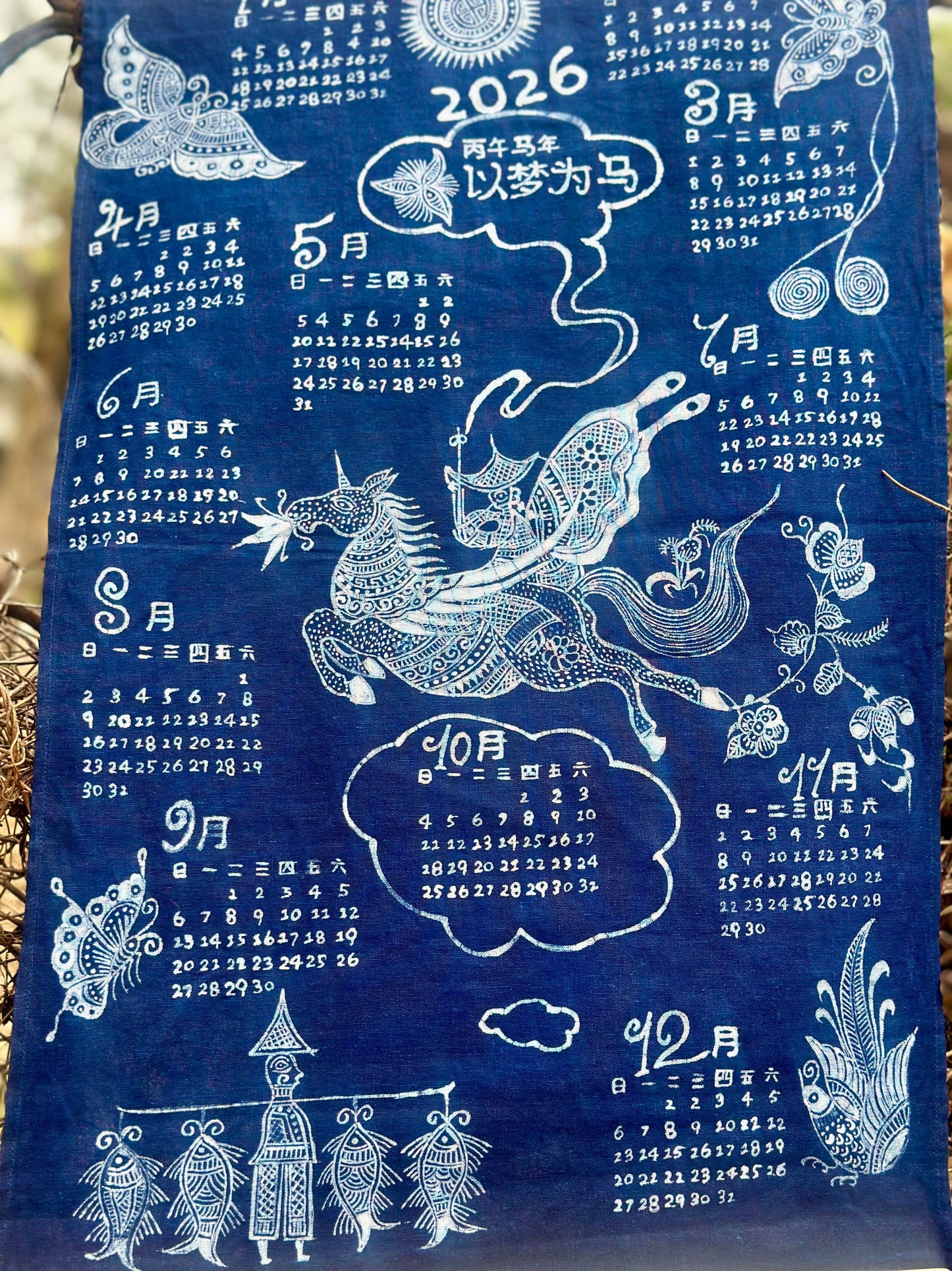 Chinese Handpainted Batik Chinese 2026 Horse Year Calender CHinese Souvenir
