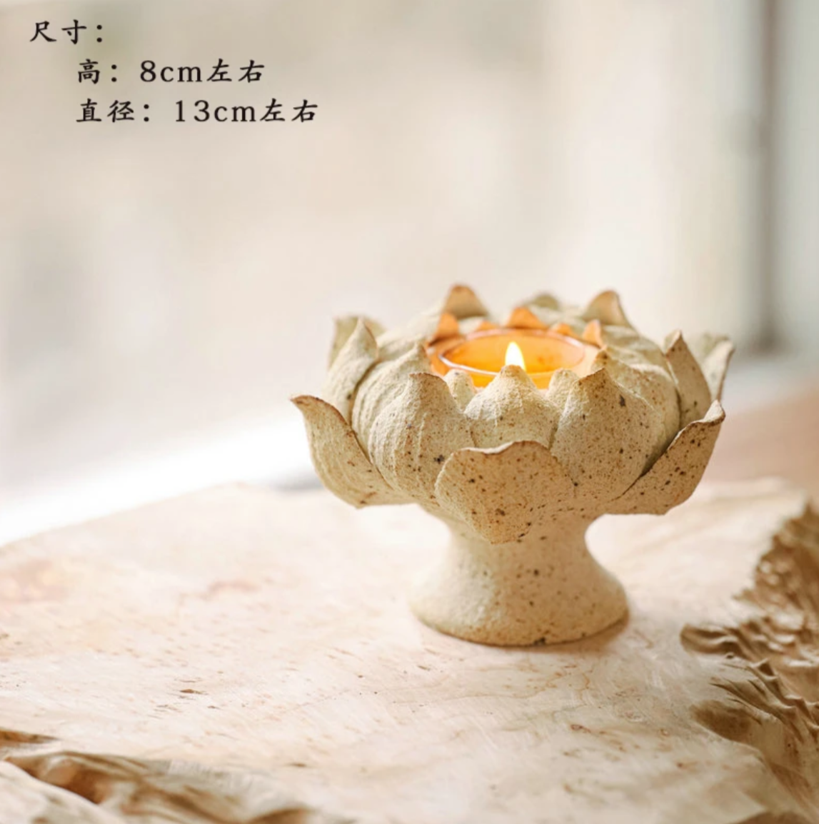 Handmade Loutus Candle Holder Chinese Jingdezhen Crude Pottery Candlestick Home Zen Retro Desktop Decoration