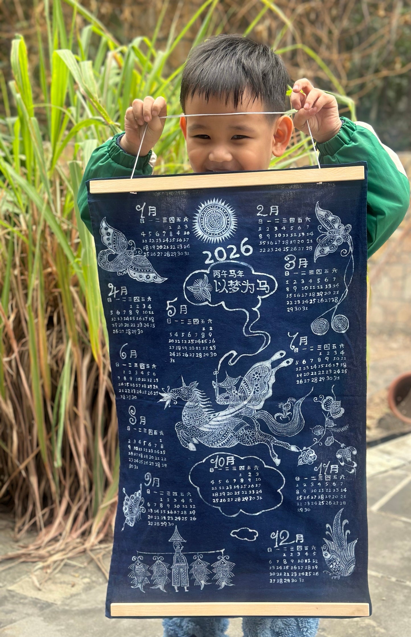 Chinese Handpainted Batik Chinese 2026 Horse Year Calender CHinese Souvenir