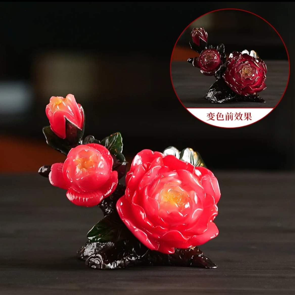 This is a color changing peony flower teapet.this is a resin teapet