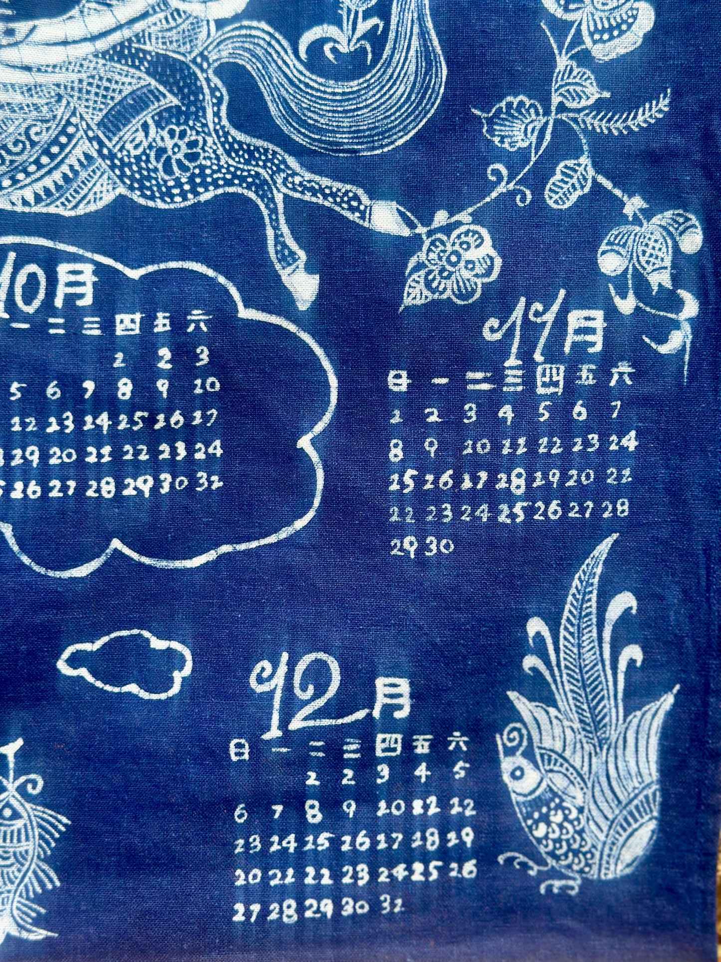 Chinese Handpainted Batik Chinese 2026 Horse Year Calender CHinese Souvenir