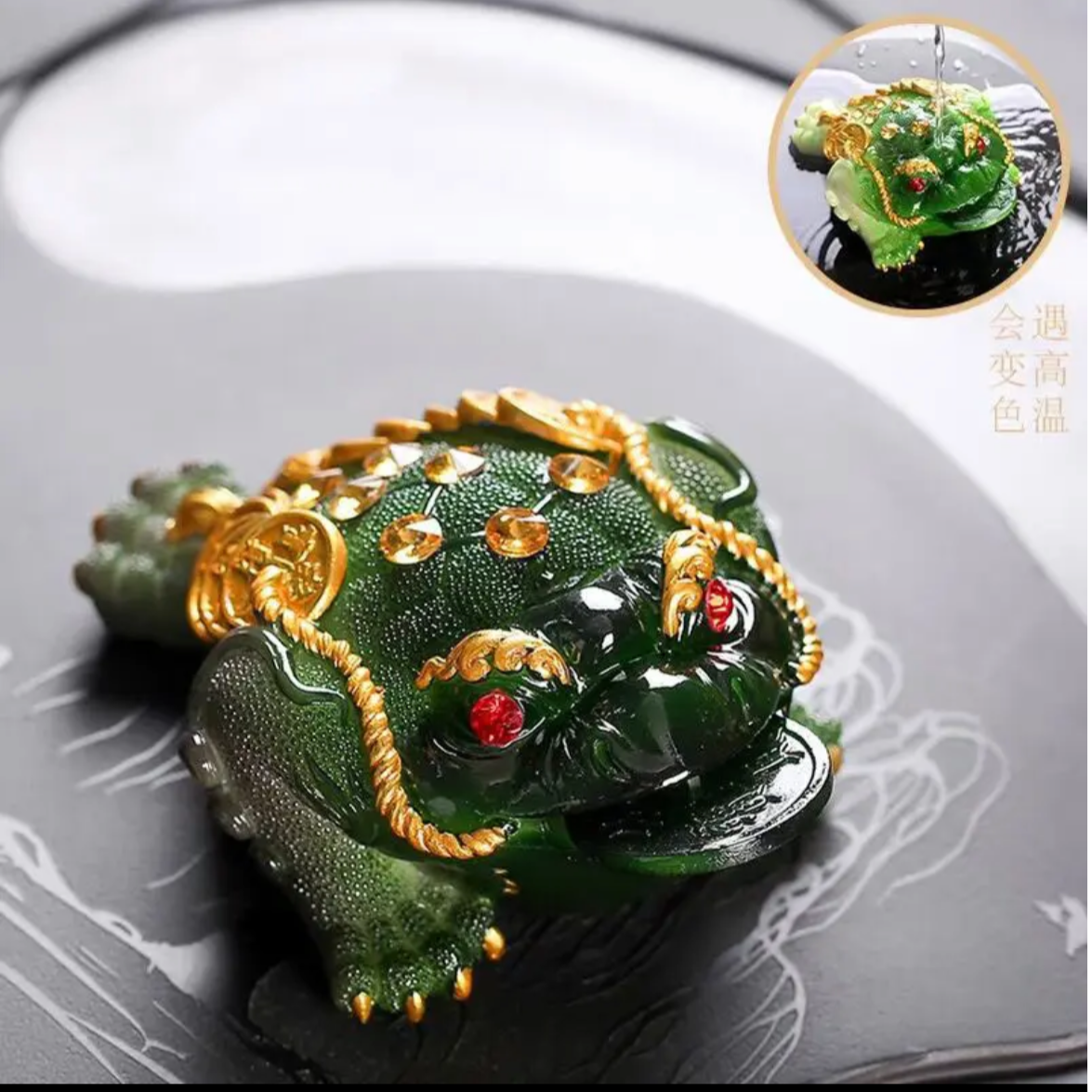 This is a color changing golden toad teapet.this is a resin teapet