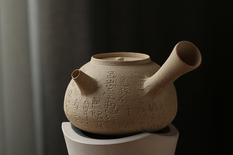 White handmade Chinese  Chaozhou Kettle Engraved Poem Classic Chinese Master Pottery Ceramic Japanese Ceramic Tea Ceremony